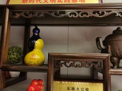 -火宫殿·湘菜小吃·商务宴请·生日聚会(东塘店)