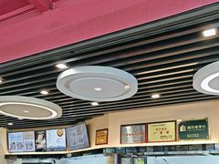 -鸡鸣汤包(红山动物园店)