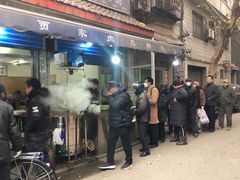 -老字号贾家肉丸糊辣汤(光明巷店)