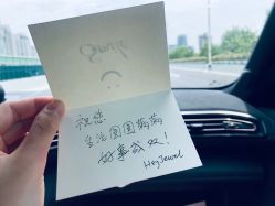点击看大图 -HeyJewel全球独立设计师原创首饰集合店