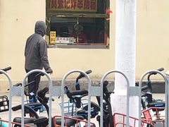 -张记炸串肠粉