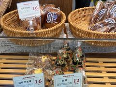 -富贵面包公司(运河店)