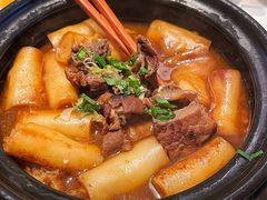 啫啫牛腩粉-广州酒家(文昌总店)