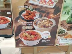 -避风塘·老港味餐厅(虹口龙之梦店)