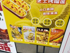 -上官窑鸡(长宁King88店)