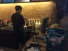 -星巴克(北京中化大厦店)