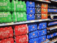 -利群商厦(台东店)