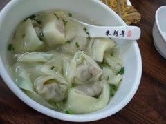 -朱新年·苏式汤团·面点(北寺塔店)
