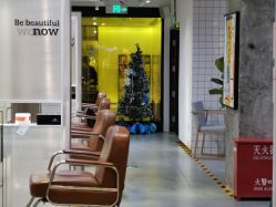 -AYO SALON
