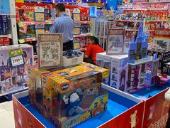 -TOYSRUS玩具反斗城(苏州中心店)