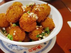 孜然小土豆-炉小二铜锅牛蛙•川湘菜(三里屯店)