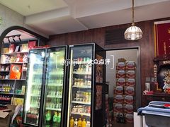 -华竹饭店(中央大街店)