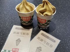 -厨邦酱油文化博览馆