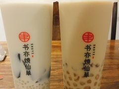 -书亦烧仙草(新都会店)