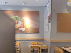 -吉野家(次渠大街店)