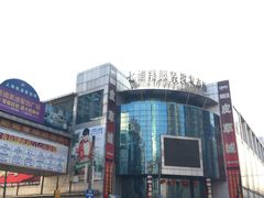 -七浦路服装批发市场