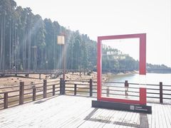 -明月山天沐温泉度假村