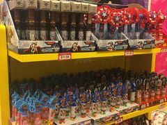 -星光糖果屋
