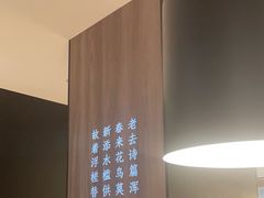 -蜀九香火锅(彩虹店)