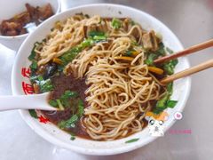 -老赵面店(大西路店)