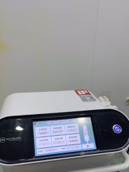 -杭州米兰柏羽医疗美容医院