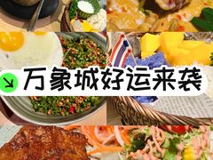 -mango tree芒果树泰国餐厅(青岛万象城店)