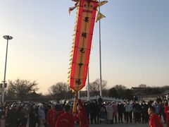 -大明幻境第一城