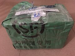 -喜洋洋蟹庄(阳澄湖店)