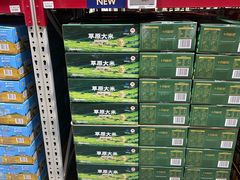 -山姆会员商店(西溪店)