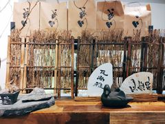 -成川茶店·潮汕工夫浓茶(万象店)