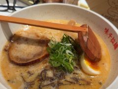 -味千拉面(广州白云机场T1西二店)