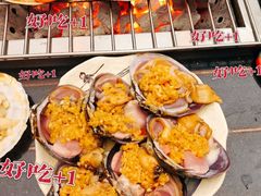 -震海贝烤贝·民俗特色店(延吉总店)