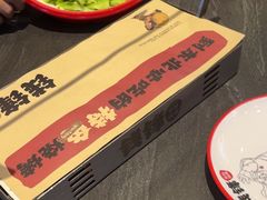 -钱锋炭缸烧烤(南湖大路总店)