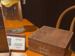 -SHAN山(前滩太古里店)