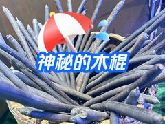 -北京安贞环宇荟