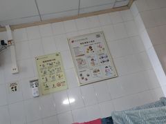 -深圳市中西医结合医院