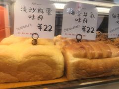 -司乎(大洋百货店)
