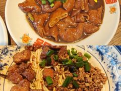 -辣肉面大王(天平路店)