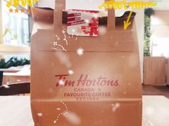 花生牛轧风味拿铁-Tims天好咖啡·贝果(东方广场店)