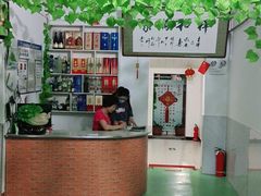 -金台阶鱼馆(于桥水库店)