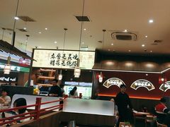 -侃爷南门铜锅涮肉