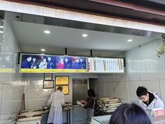 -糖葫芦王保定名吃(古莲花池店)