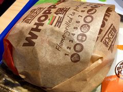 -汉堡王(金鹰天地广场店)