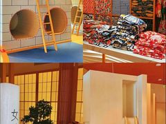 -汤连得温泉馆(宝山店)