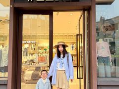 -首创奥特莱斯(昆山店)