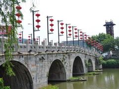 -东水关遗址公园