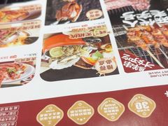 -老杨太太烧烤(文化广场店)