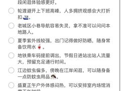 -武汉长江大桥