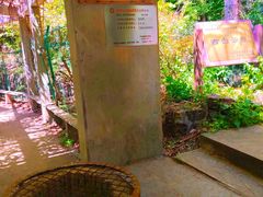 -头陀岭景区