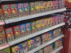 -新玛特购物广场(齐齐哈尔店)